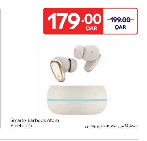 available at Carrefour in Qatar - Al Shamal