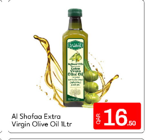 available at جي-ماكس هايبرماركت in قطر - الدوحة