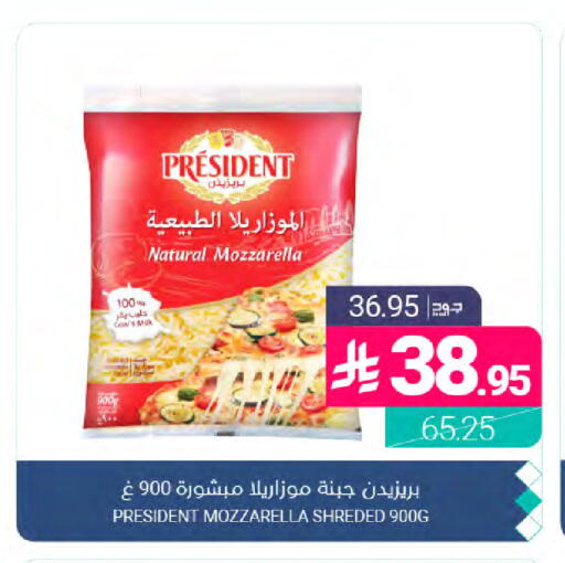 available at Muntazah Markets in KSA, Saudi Arabia, Saudi - Dammam
