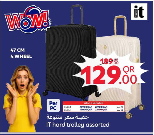 available at Carrefour in Qatar - Al Shamal