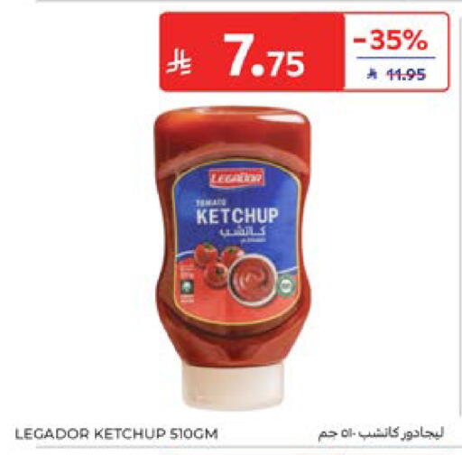 available at كارفور in مملكة العربية السعودية, السعودية, سعودية - المنطقة الشرقية