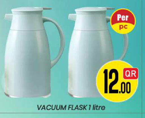 available at New Stop n Shop @Fereej Bin Omran in Qatar - Al Rayyan
