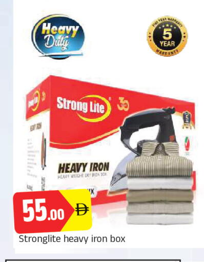 available at المدينة in الإمارات العربية المتحدة , الامارات - الشارقة / عجمان