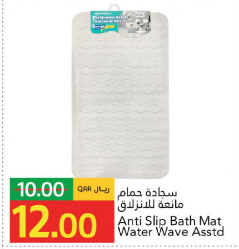 available at جلف فود سنتر in قطر - الشحانية