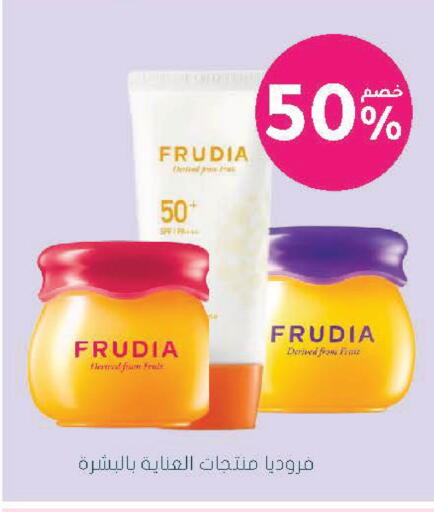 available at  النهدي in مملكة العربية السعودية, السعودية, سعودية - حفر الباطن