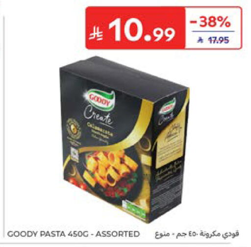 available at Carrefour in KSA, Saudi Arabia, Saudi - Dammam