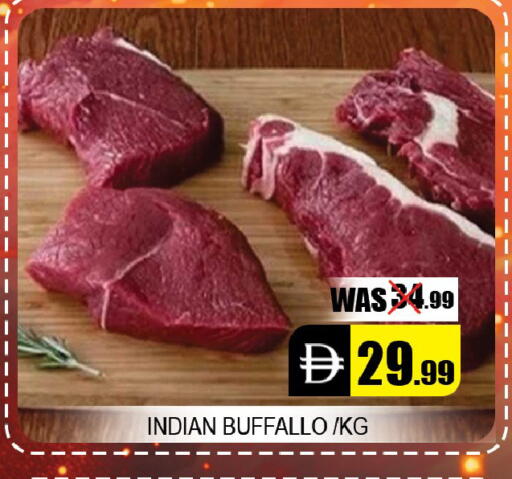 available at ليبتس هايبرماركت in الإمارات العربية المتحدة , الامارات - ٱلْعَيْن‎