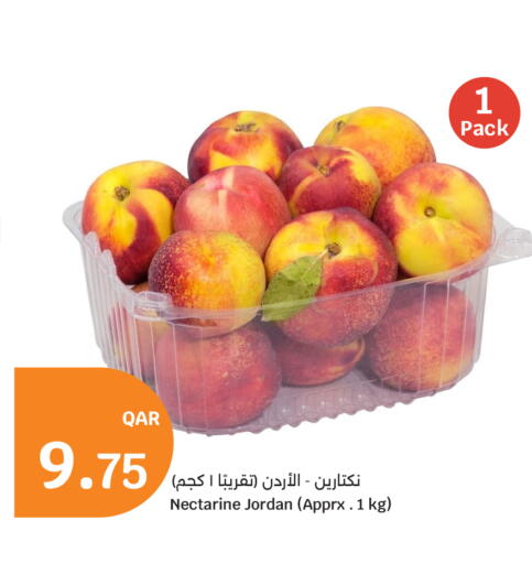 Nectarine from Jordan available at City Hypermarket in Qatar - Al Rayyan