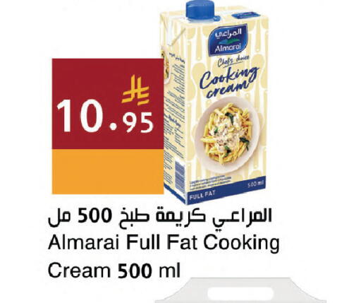 available at Hala Markets in KSA, Saudi Arabia, Saudi - Dammam