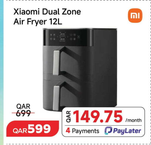 available at Intertec Group WLL in Qatar - Doha