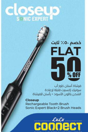 available at Lulu Hypermarket  in Kuwait - Kuwait City