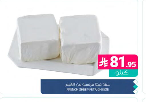 available at Muntazah Markets in KSA, Saudi Arabia, Saudi - Dammam