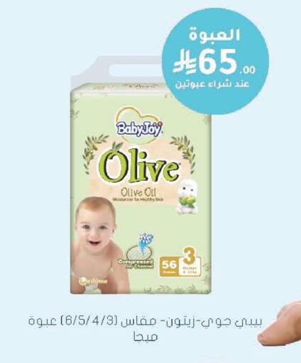 available at  النهدي in مملكة العربية السعودية, السعودية, سعودية - الخرج