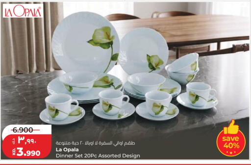 available at Lulu Hypermarket  in Kuwait - Kuwait City
