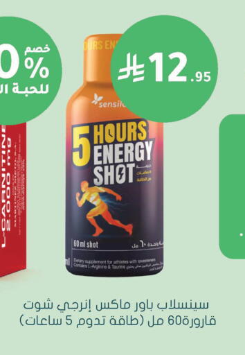 available at  النهدي in مملكة العربية السعودية, السعودية, سعودية - سكاكا