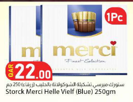 available at Dana Market in Qatar - Al-Shahaniya
