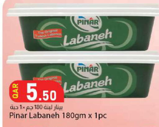 available at دانا ماركت in قطر - الدوحة