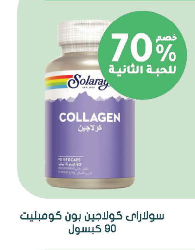 available at  النهدي in مملكة العربية السعودية, السعودية, سعودية - الخبر‎