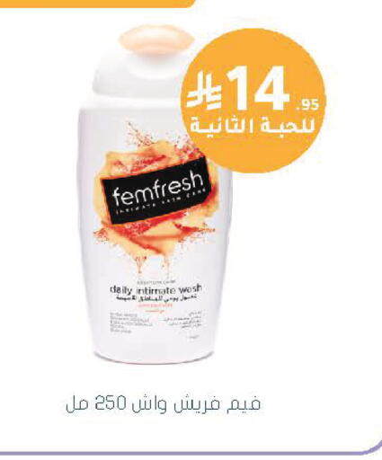 available at  النهدي in مملكة العربية السعودية, السعودية, سعودية - الخبر‎