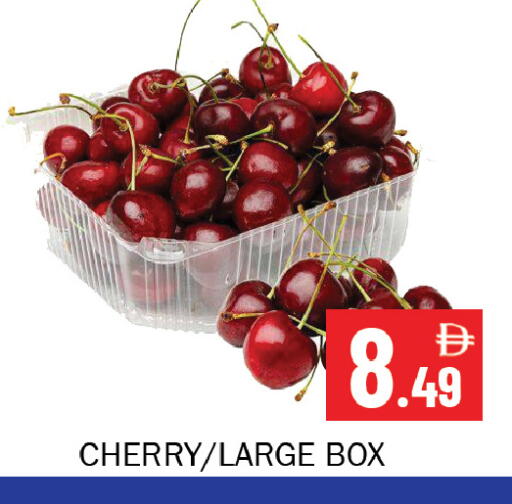Cherry available at سوق المبارك هايبرماركت in الإمارات العربية المتحدة , الامارات - الشارقة / عجمان