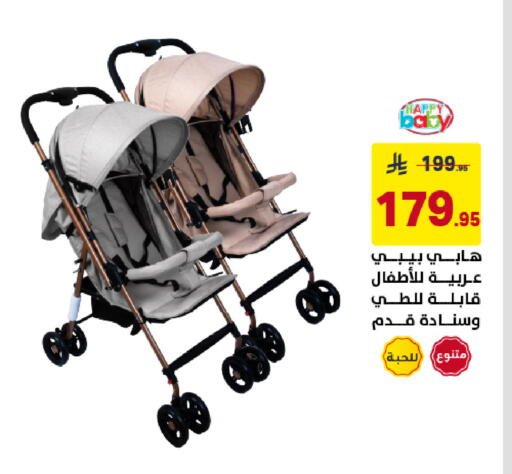 available at Ala Kaifak in KSA, Saudi Arabia, Saudi - Dammam