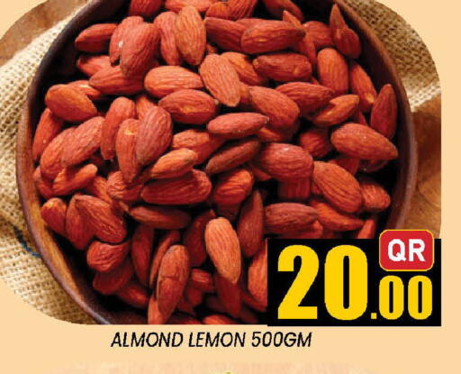 Lemon available at دوحة ستوب انح شوب هايبرماركت in قطر - الوكرة