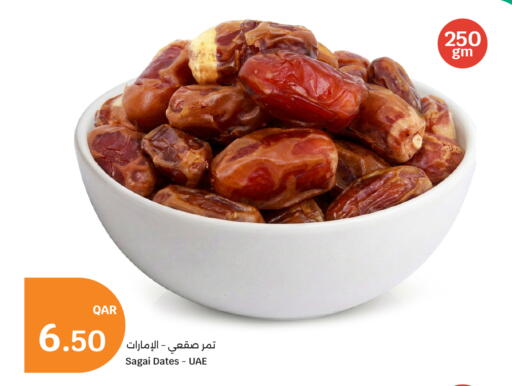 available at City Hypermarket in Qatar - Al Rayyan