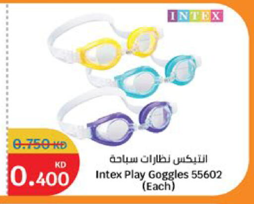available at City Hypermarket in Kuwait - Kuwait City