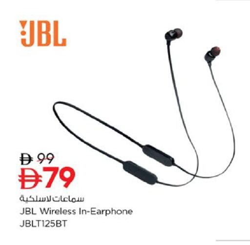 available at نستو هايبرماركت in الإمارات العربية المتحدة , الامارات - ٱلْفُجَيْرَة‎