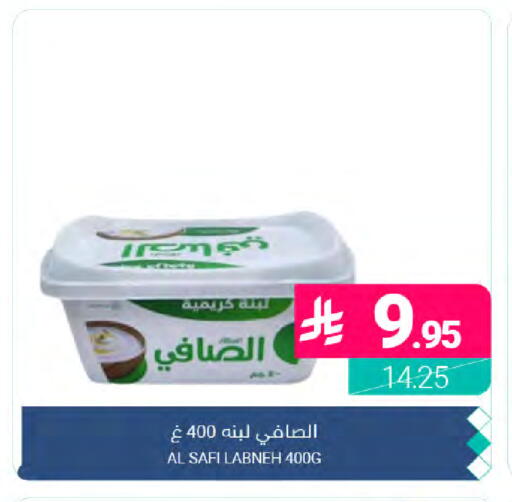 available at Muntazah Markets in KSA, Saudi Arabia, Saudi - Dammam