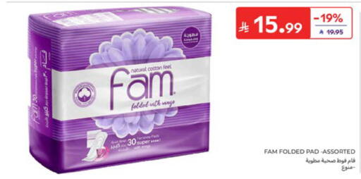 available at Carrefour in KSA, Saudi Arabia, Saudi - Dammam