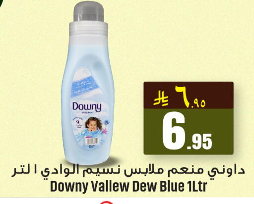 available at We One Shopping Center in KSA, Saudi Arabia, Saudi - Dammam
