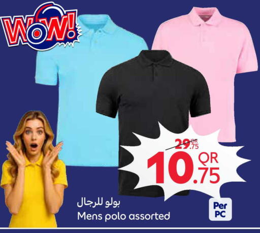 available at كارفور in قطر - الوكرة