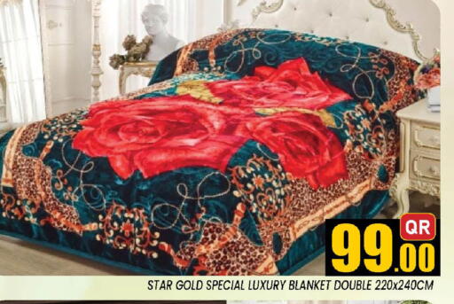 available at دوحة ستوب انح شوب هايبرماركت in قطر - الوكرة