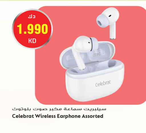 available at Grand Hyper in Kuwait - Kuwait City
