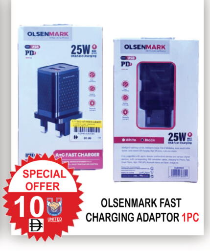 available at United Hypermarket in UAE - Dubai