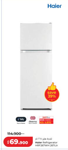 available at Lulu Hypermarket  in Kuwait - Kuwait City