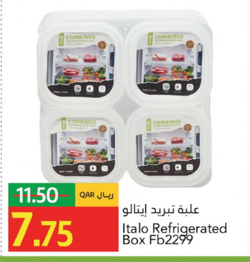 available at Gulf Food Center in Qatar - Al Daayen