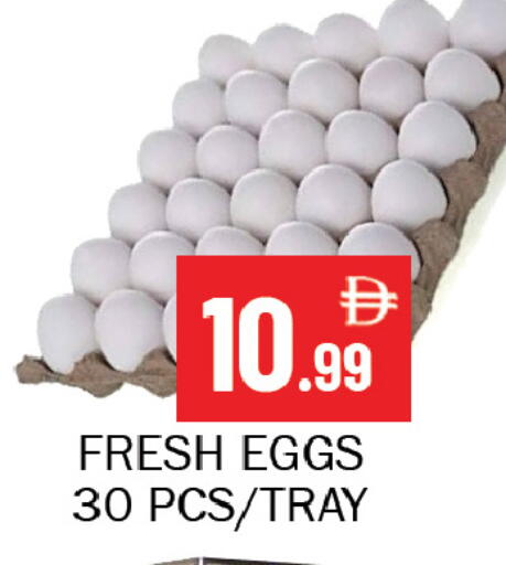 available at سوق المبارك هايبرماركت in الإمارات العربية المتحدة , الامارات - الشارقة / عجمان