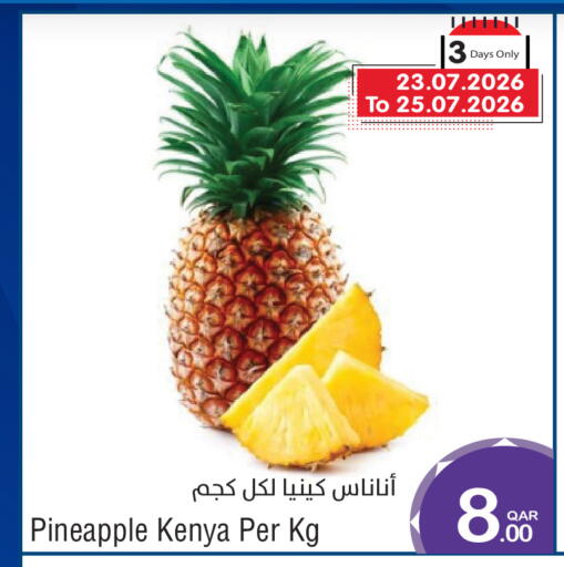 Pineapple from Kenya available at ميغا مارت in قطر - الشمال