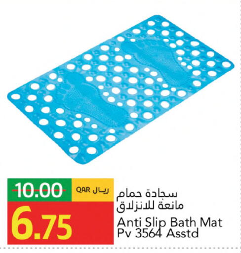 available at جلف فود سنتر in قطر - الشحانية