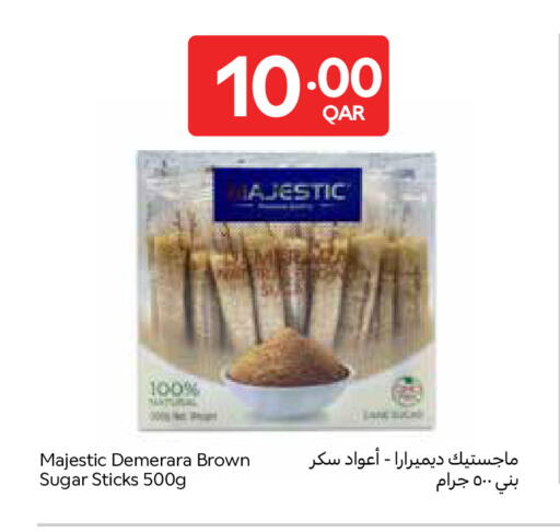 available at Carrefour in Qatar - Al Shamal
