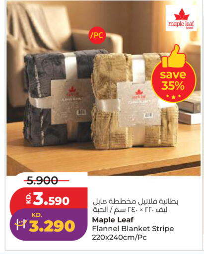 available at لولو هايبر ماركت in الكويت - مدينة الكويت
