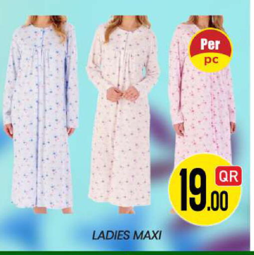 available at نيو ستوب اند شوب @فريج بن عمران in قطر - الوكرة