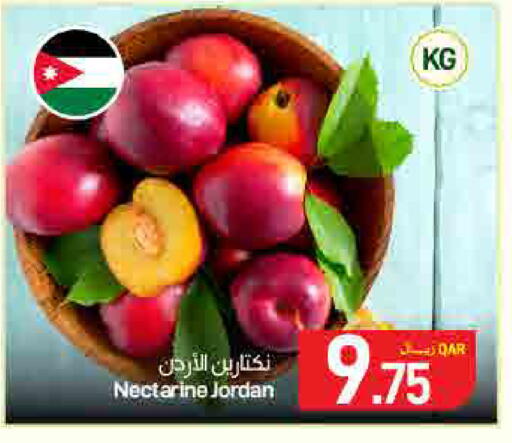 Nectarine from Jordan available at SPAR in Qatar - Doha