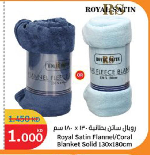available at سيتي هايبرماركت in الكويت - مدينة الكويت