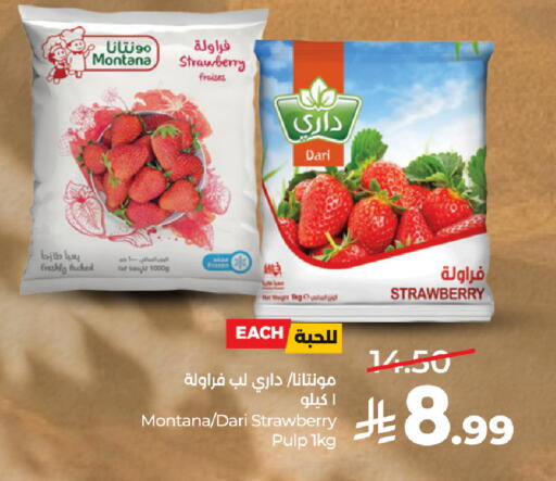 Strawberry available at LULU Hypermarket in KSA, Saudi Arabia, Saudi - Dammam