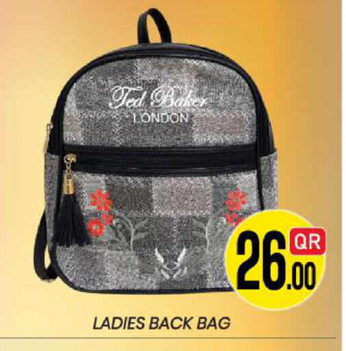 available at New Stop n Shop @Fereej Bin Omran in Qatar - Al Rayyan