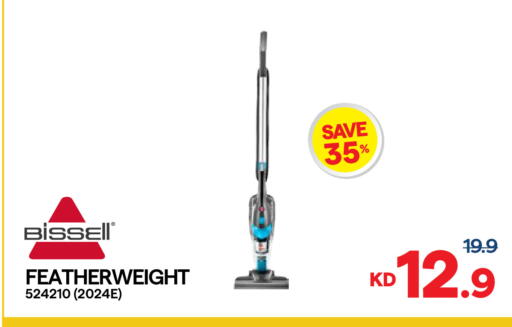 available at City Hypermarket in Kuwait - Kuwait City