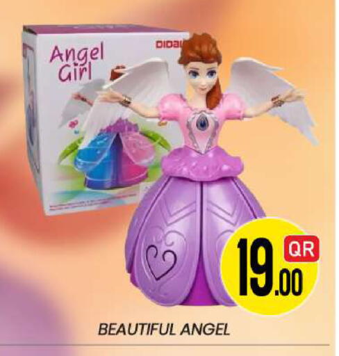 available at New Stop n Shop @Fereej Bin Omran in Qatar - Al Rayyan